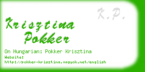 krisztina pokker business card